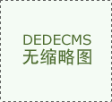 项聚焦于立异取消息披露