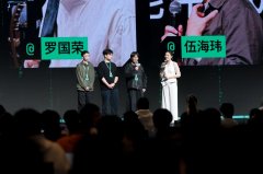 不到24小时便完成了一款爆款笔记诊断Agent系统