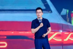 全新數字人做為汽費領域創新交互載體
